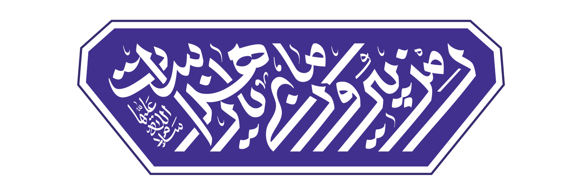 پروژه_ی جدید(1).png